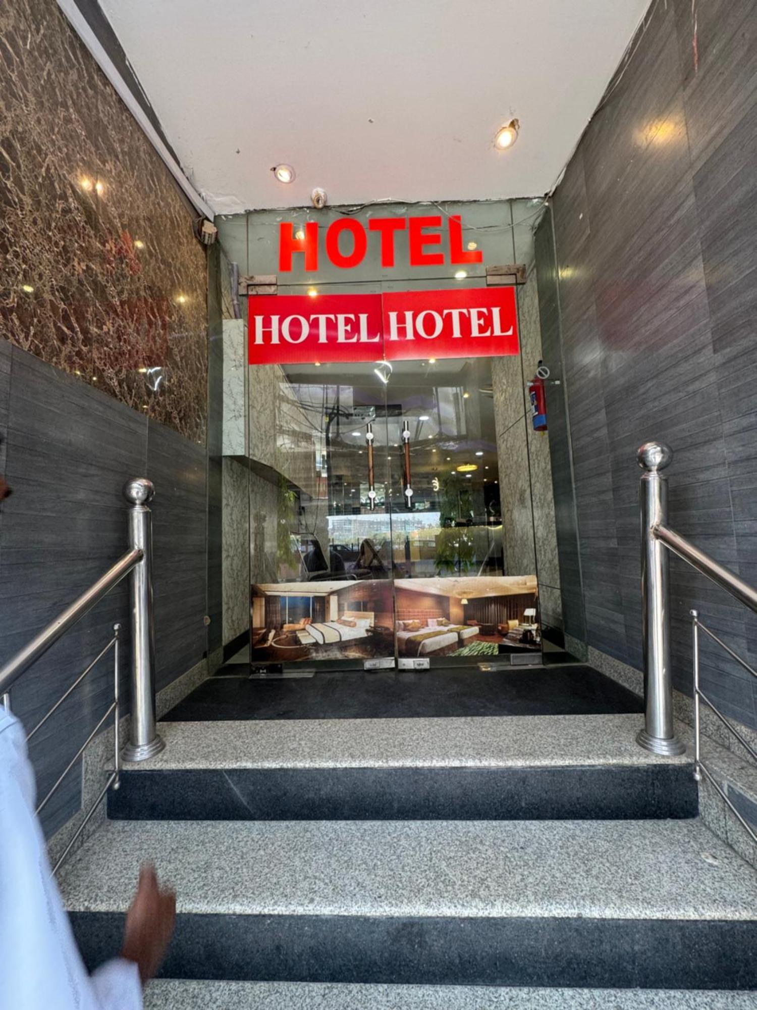 ניו דלהי Airport Hotel Port View מראה חיצוני תמונה
